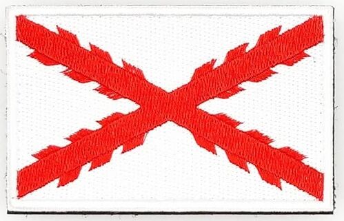 Parche Cruz Borgoña Velcro 
